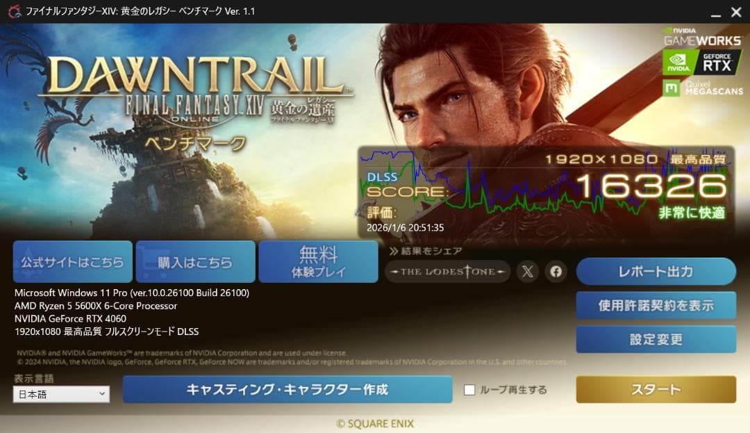グラフィックボード・グラボ・ビデオカード ASUS GEFORCE RTX 4060 8GB GDDR6