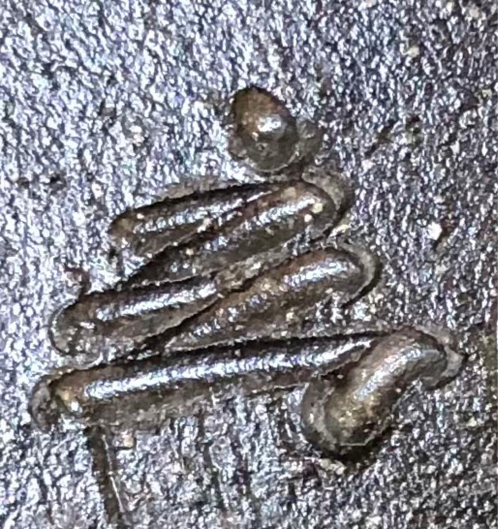 ❗️割引《R》炭化練上長頚壷 花入 花瓶 小野寺玄 共箱　251003あ6