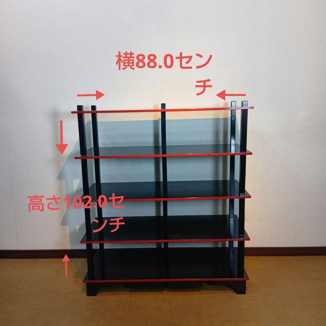 茶道具　木製配膳棚五段　組み立て式