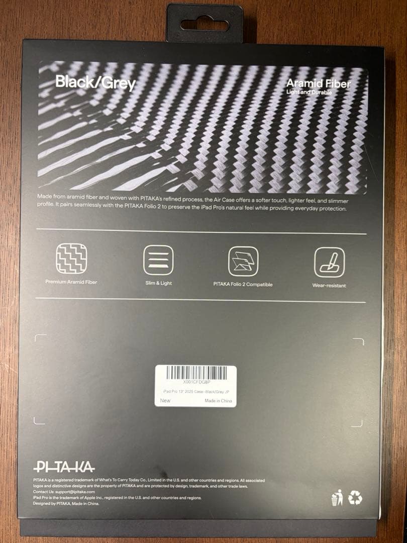 PITAKA Air Case for iPad Pro M4 13インチ用