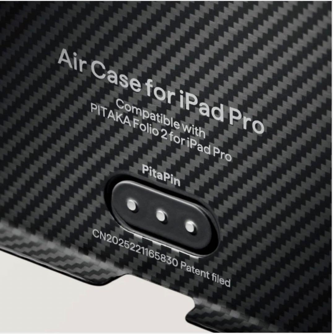PITAKA Air Case for iPad Pro M4 13インチ用