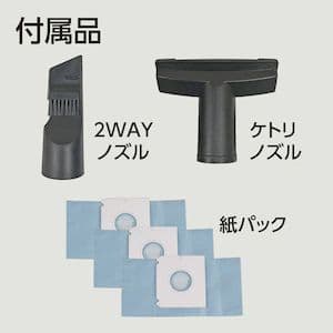 リファビッシュ品☆アクア AQC-CT1AJ キャニスタークリーナー　グレージュ