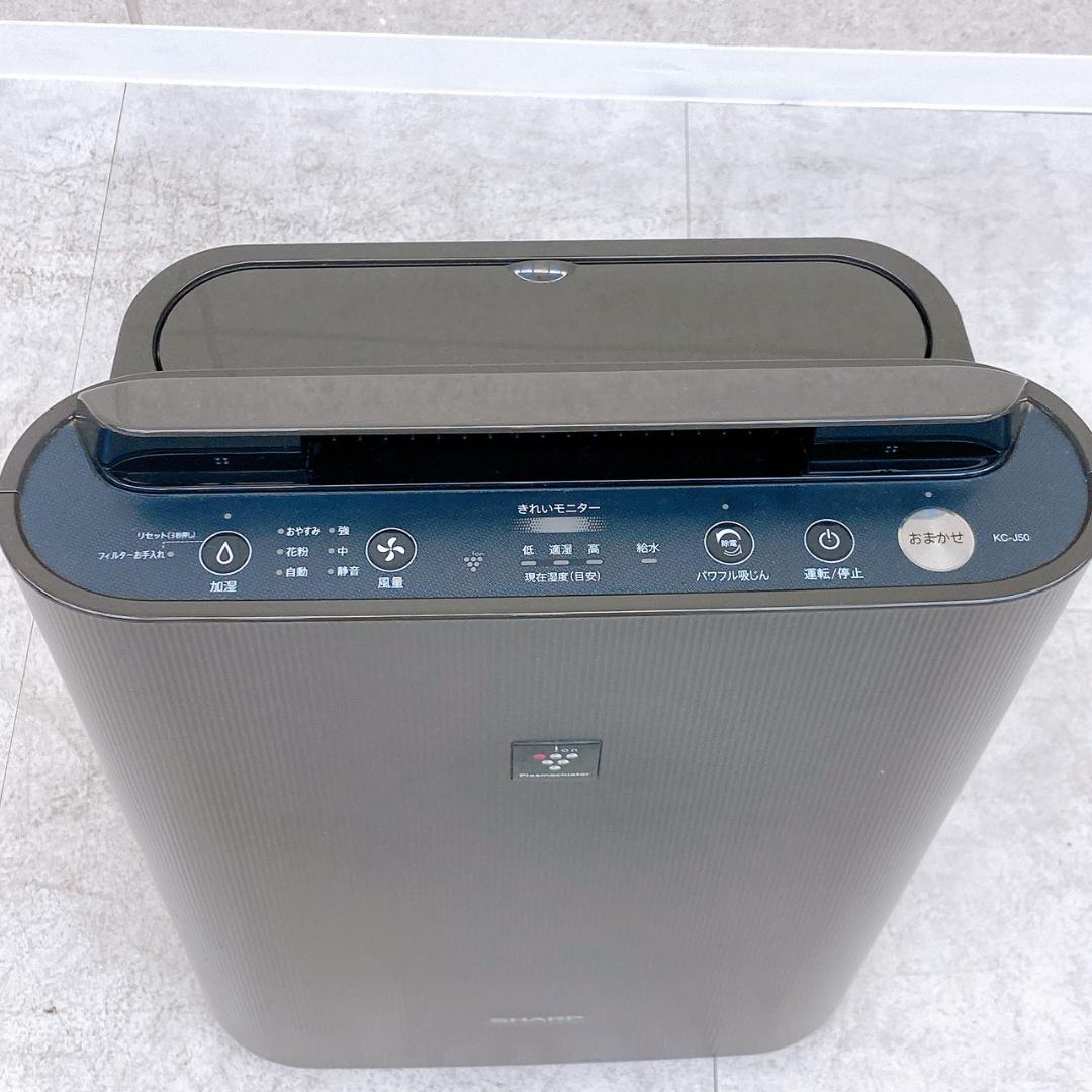 SHARP 加湿空気清浄機 KC-J50-H プラズマクラスター 2019年製