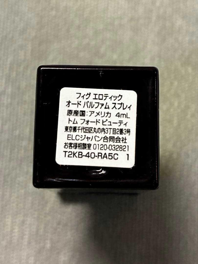 【新品】トムフォード　フィグ エロティック スプレィ / 4ml