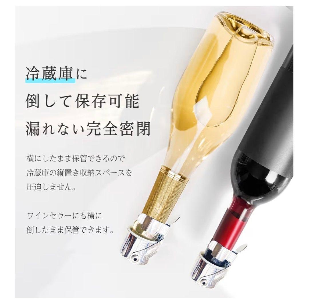 Arran シングルモルトウイスキー & グラス&ボトルストッパーセット全て新品