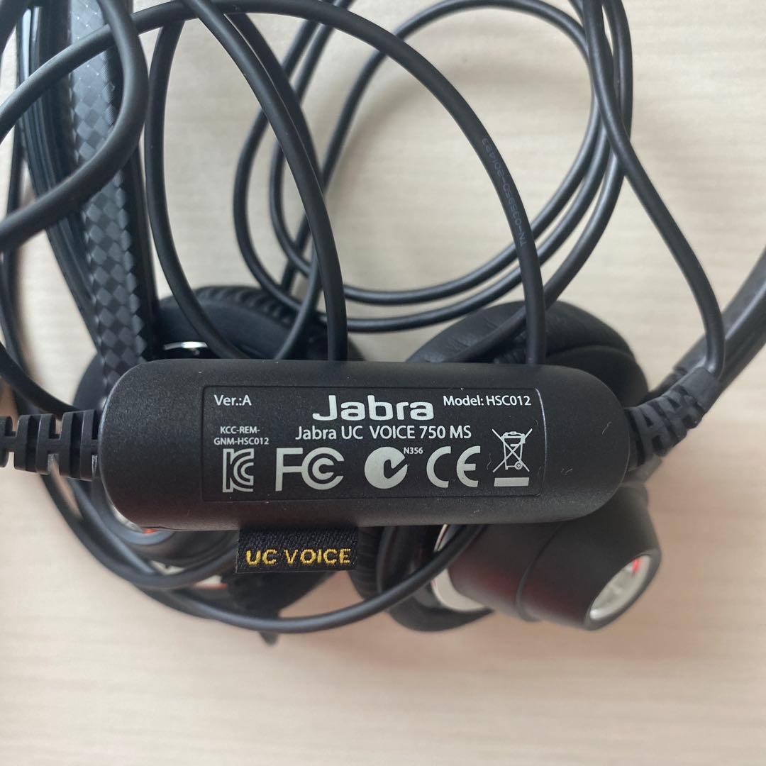 Jabra UC VOICE 750 MS 有線ヘッドセット
