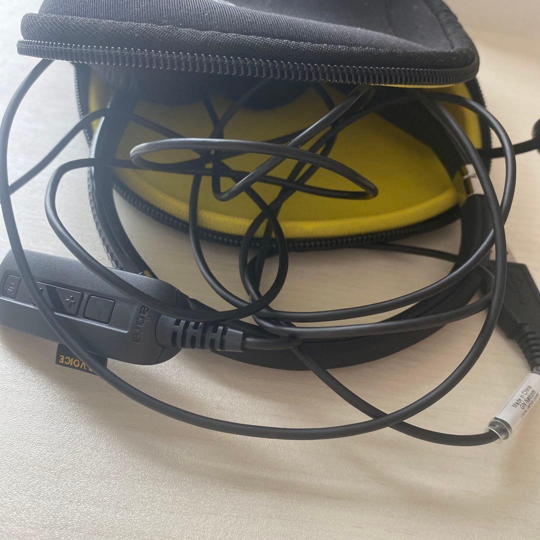 Jabra UC VOICE 750 MS 有線ヘッドセット