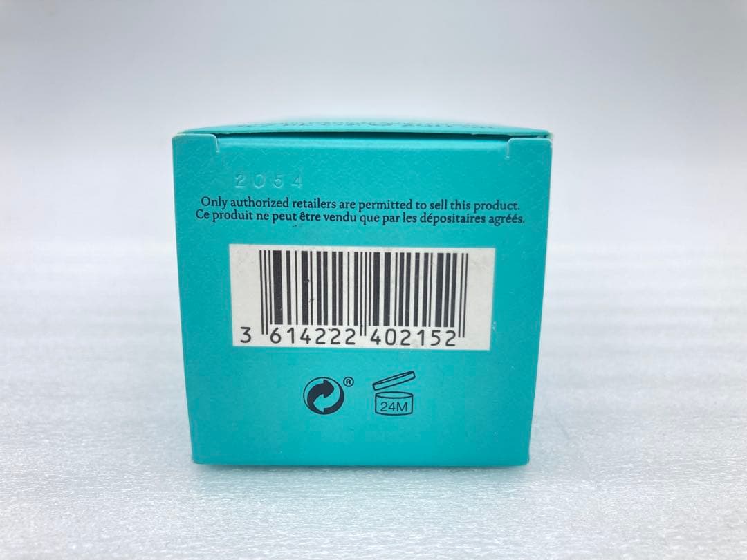 ティファニー　ボディローション　200ml　Tiffany&Co.