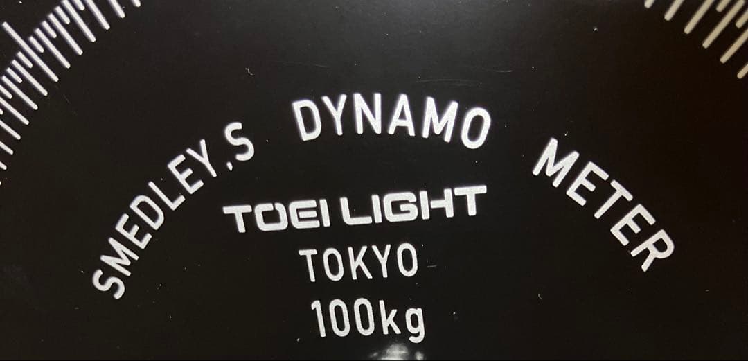 スメドレー式握力計 ST3 T-1781 TOEI LIGHT ダイナモメーター
