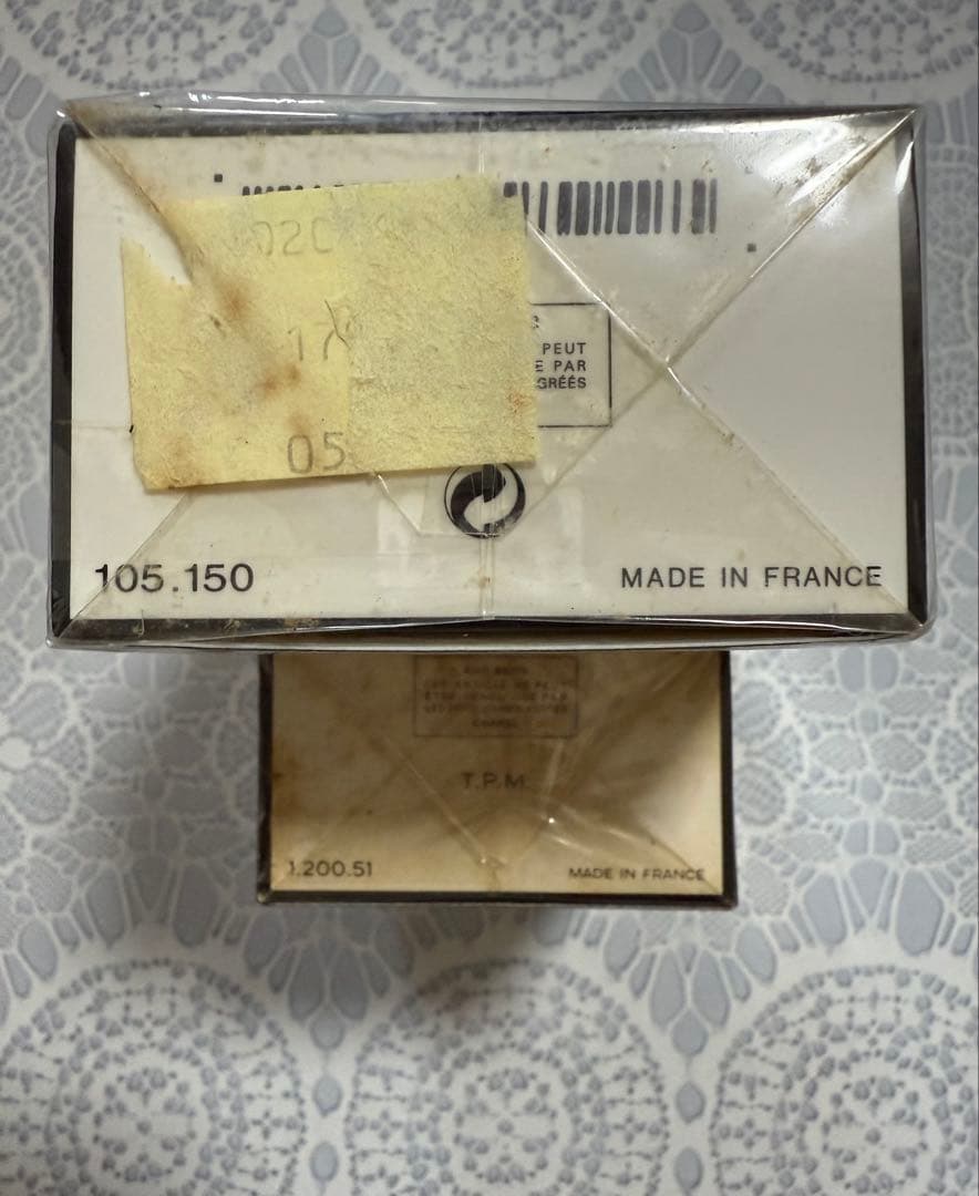 【新品】CHANEL N°5 パルファム 14ml & 7.5ml 3個セット