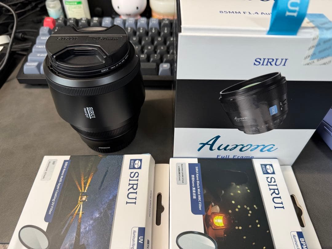 SIRUI AURORA 85mm F1.4 Zマウント版