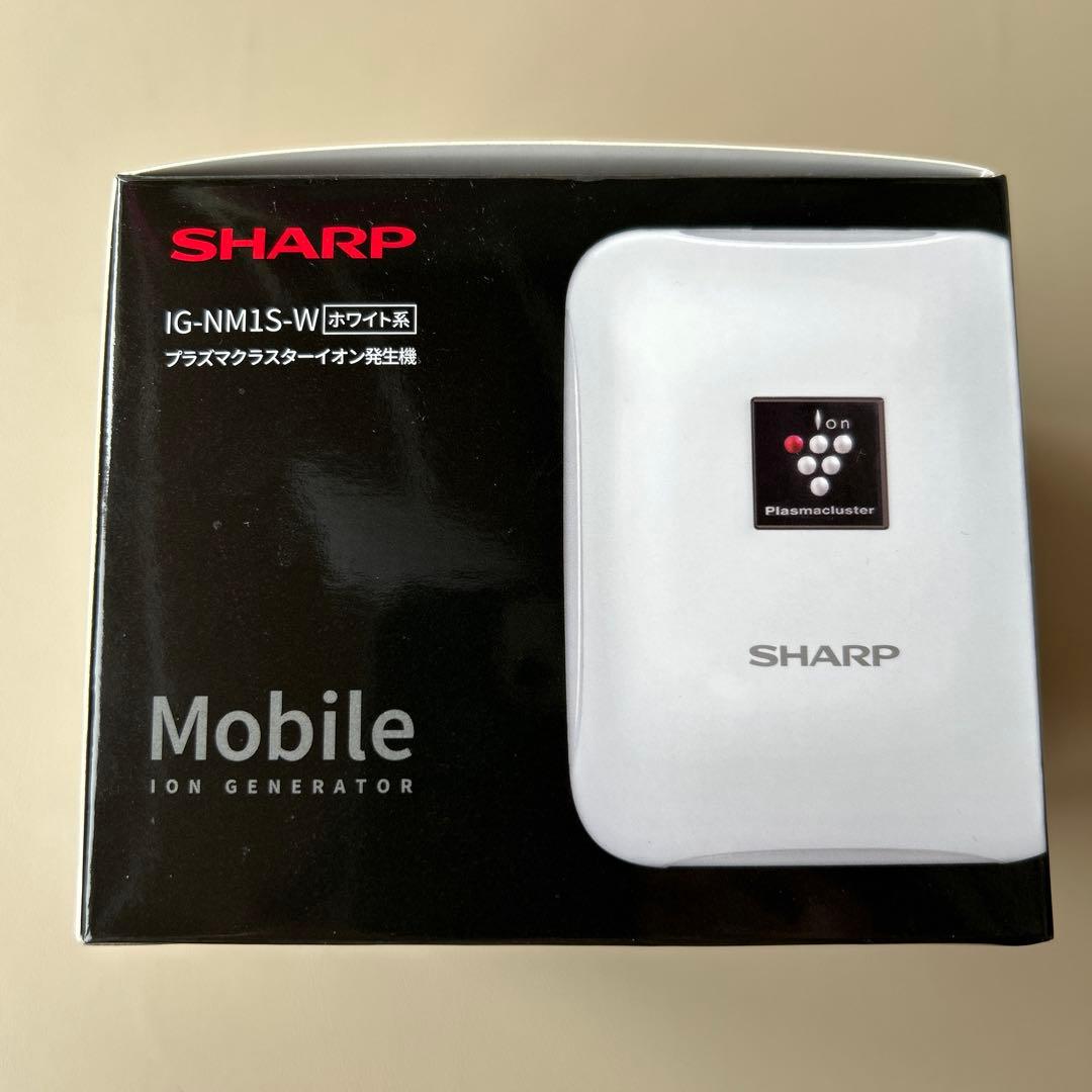 SHARP IG-NM1S-W ホワイト モバイルイオン発生器