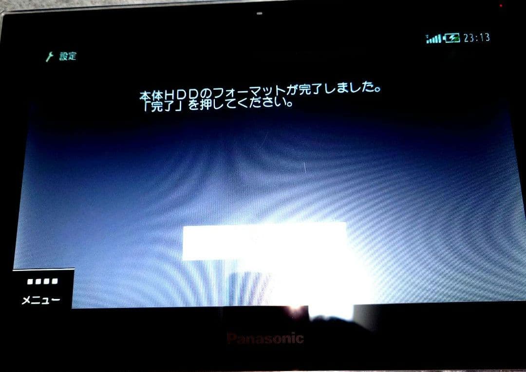 Panasonic プライベートビエラ HF-MD10A1