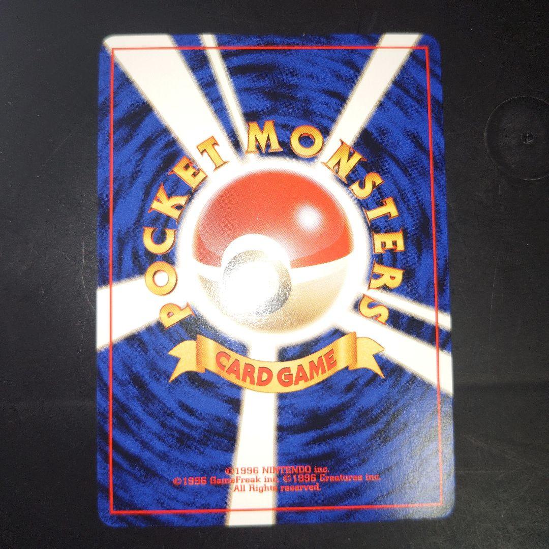 ポケモンカード トロピカルアイランド レインボーアイランド　バインダー2冊　貴重