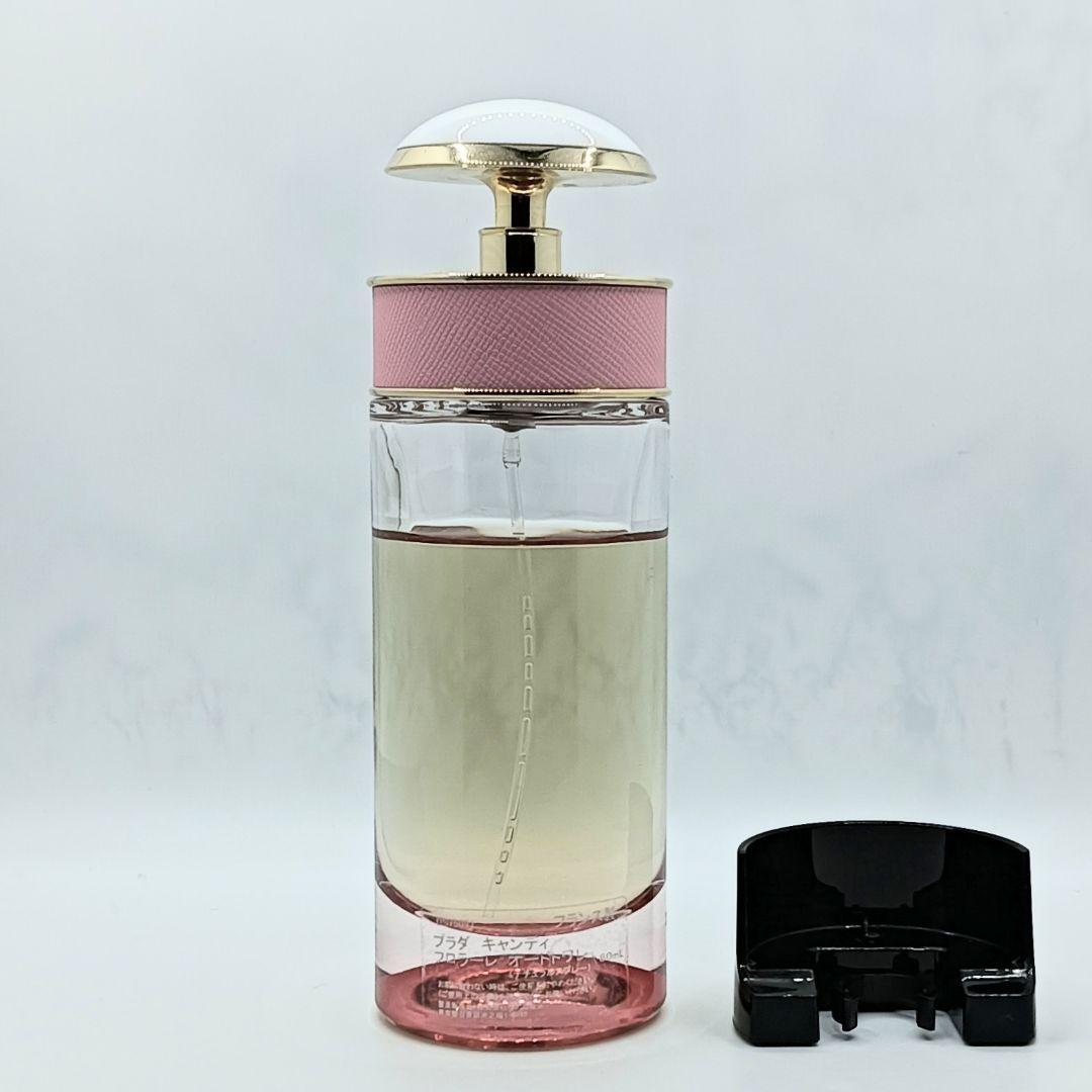 残量8割 プラダ キャンディ フロラーレ 50ml　キャンディフロラーレ　香水