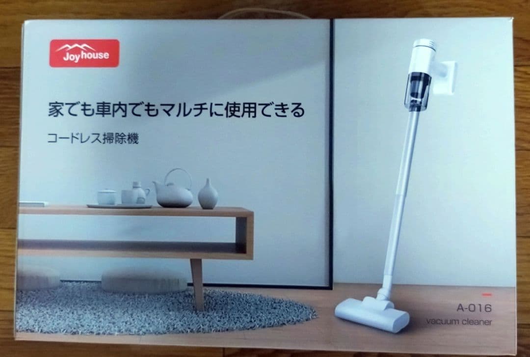 Joyhouse　掃除機 コードレス 強力吸引 4種ノズル 2way ホワイト