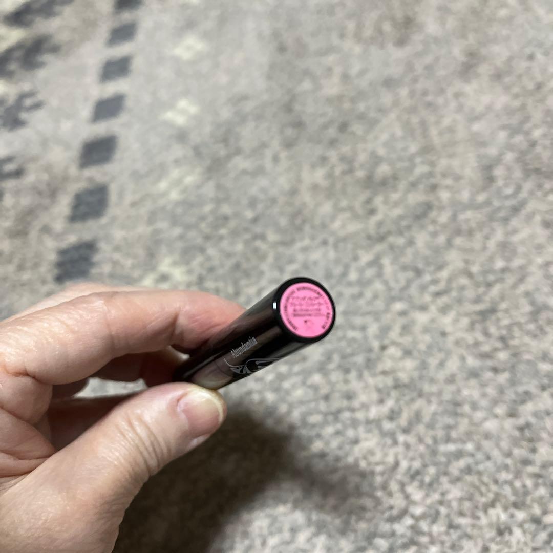 アブダンティアクリームコンシーラー 2本セット