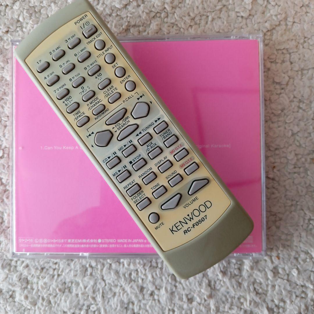 CD/MDコンポ(KENWOOD)