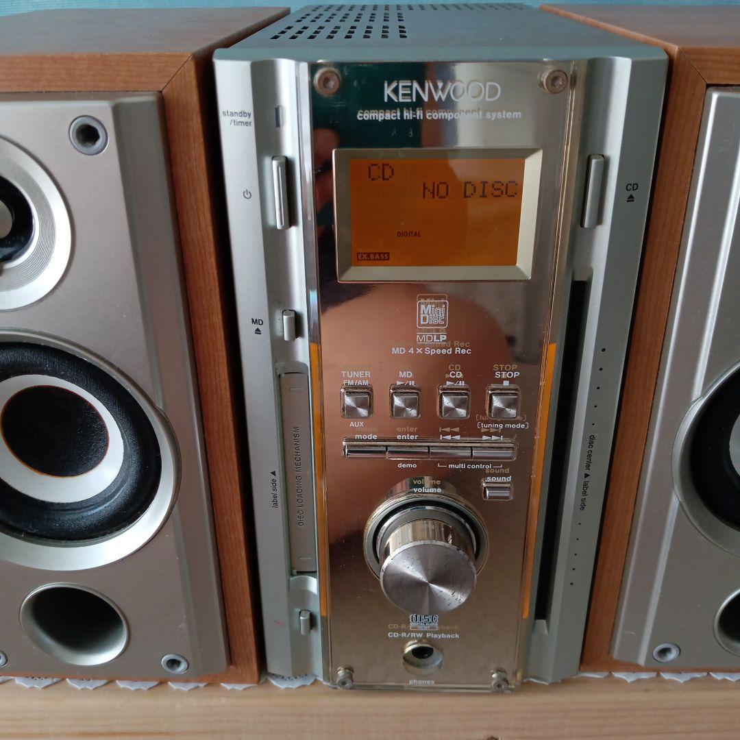 CD/MDコンポ(KENWOOD)