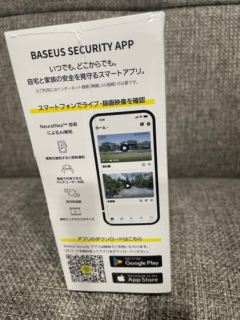 Baseus ソーラーセキュリティカメラ 2K HD