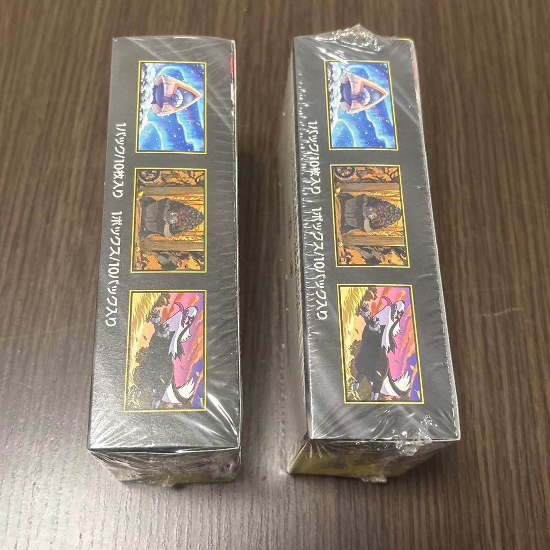 ポケモンカード　ハイクラスパックMEGAドリームex シュリンク付き2Box