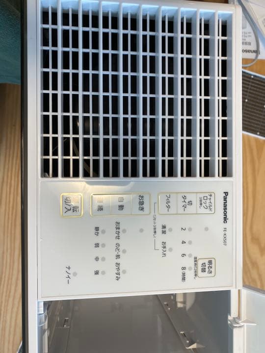 Panasonic FE-KXS07-T 加湿器 2019年製