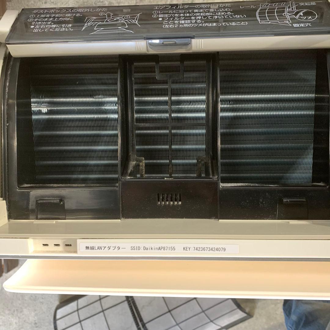 L102 ダイキン ルームエアコン 2021年 AN56XAP-W
