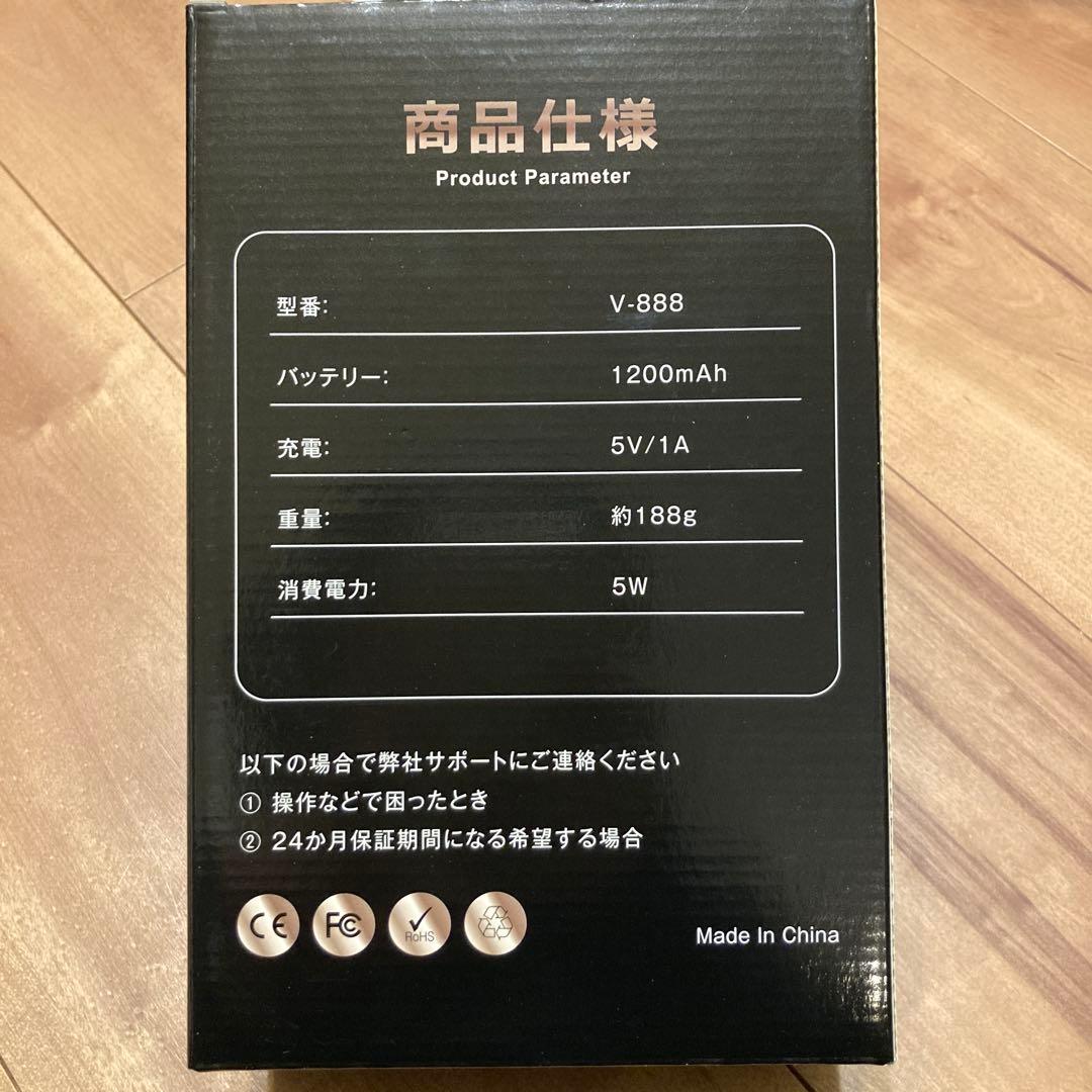 電動バリカン 散髪用 5段階刈り長さ調節 低騒音 高精度 スピード調節 防水
