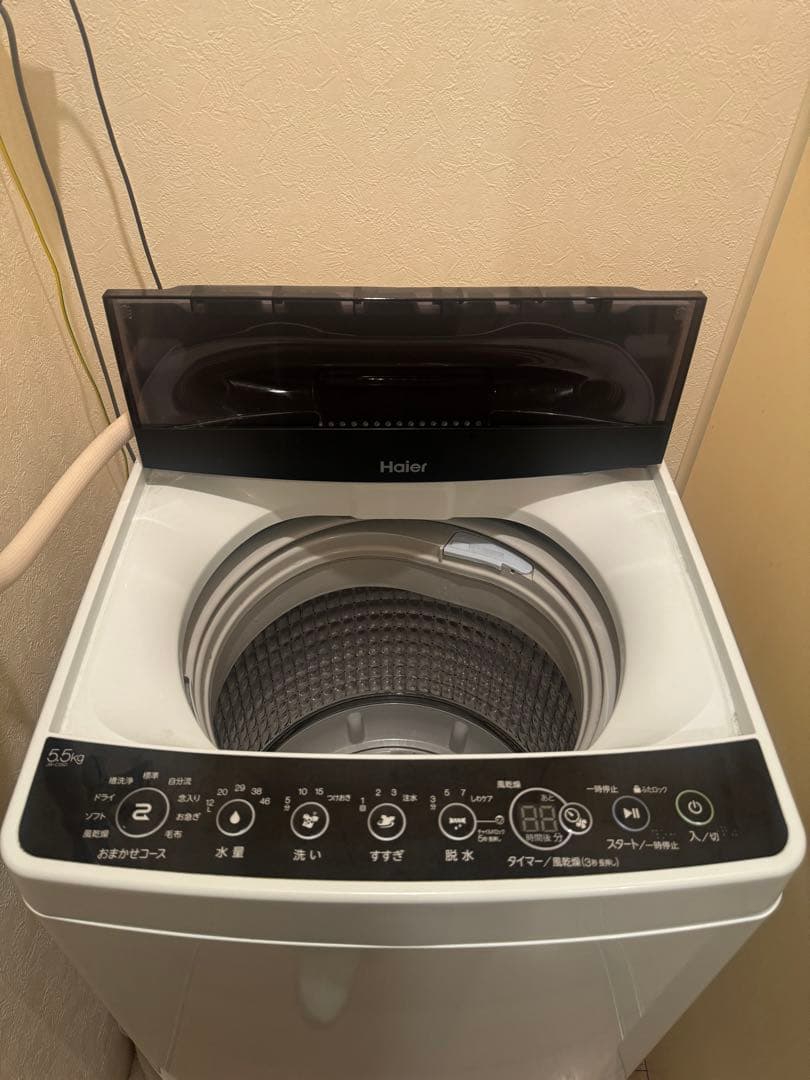Haier 縦型洗濯機 5.5kg 2020年製購入　送料込み