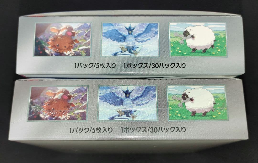 バトルパートナーズ　シュリンク付き　シュリンクなし　各1BOX