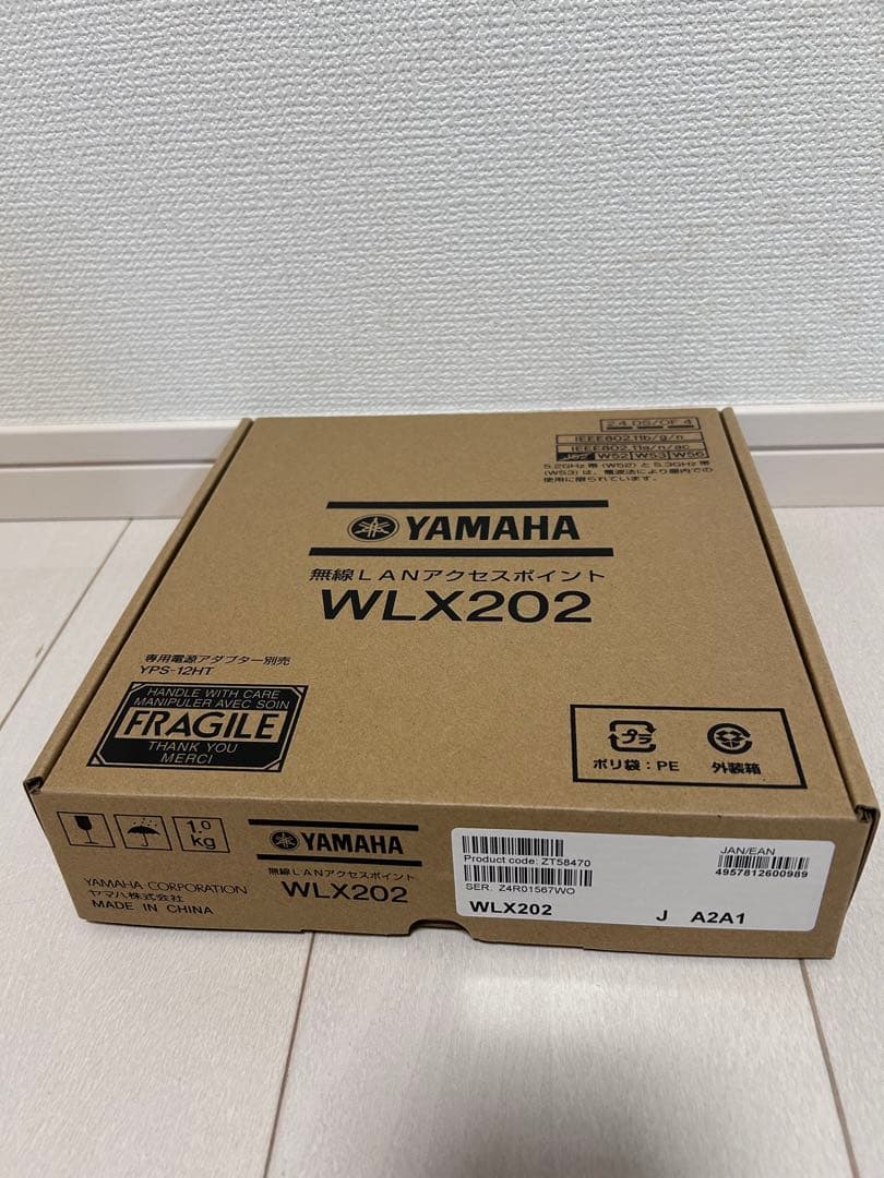 YAMAHA ヤマハ WLX202 無線LANアクセスポイント