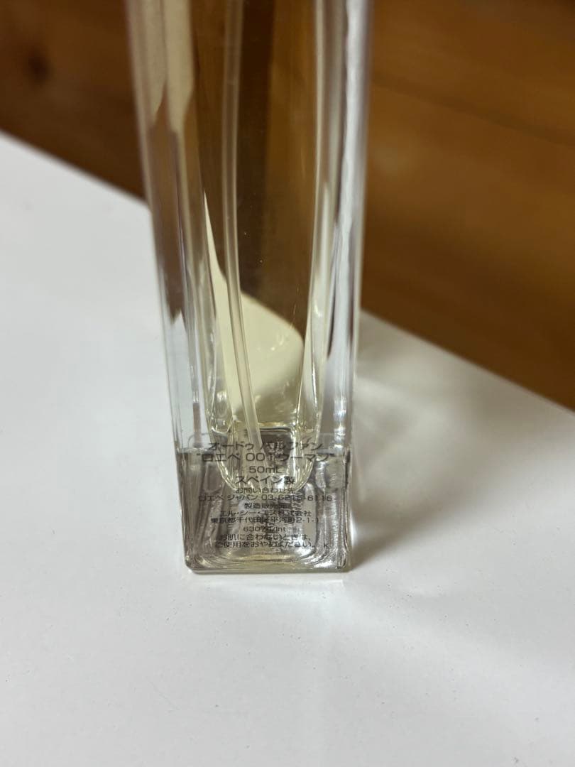LOEWE香水001 50ml