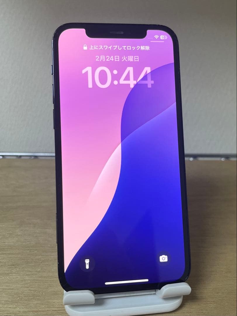 Apple iPhone 12 Pro グラファイト 128GB SIMフリー