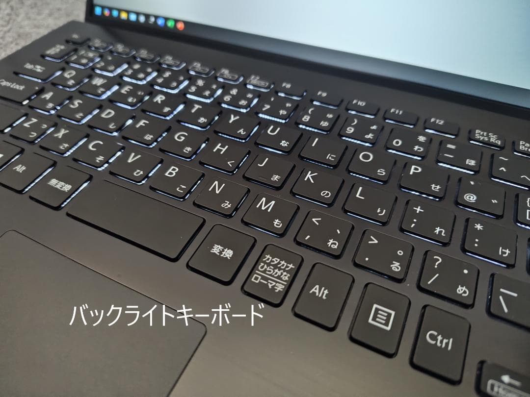 美品 VAIO PRO PK core i5 メモリ8GB 新品SSD256GB