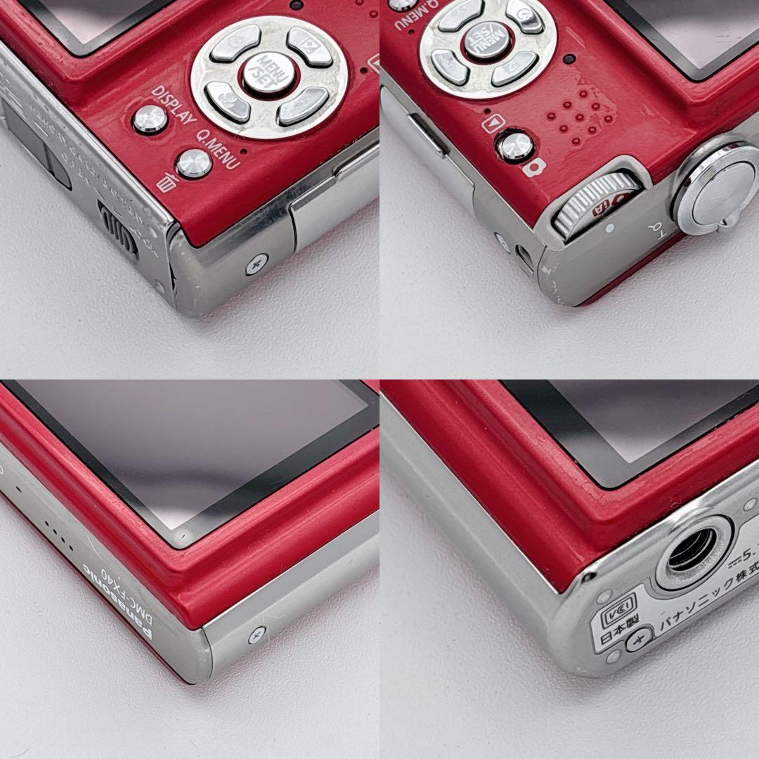 ✨超美品✨ LUMIX DMC-FX40 コンデジ レッド 動作品 パナソニック