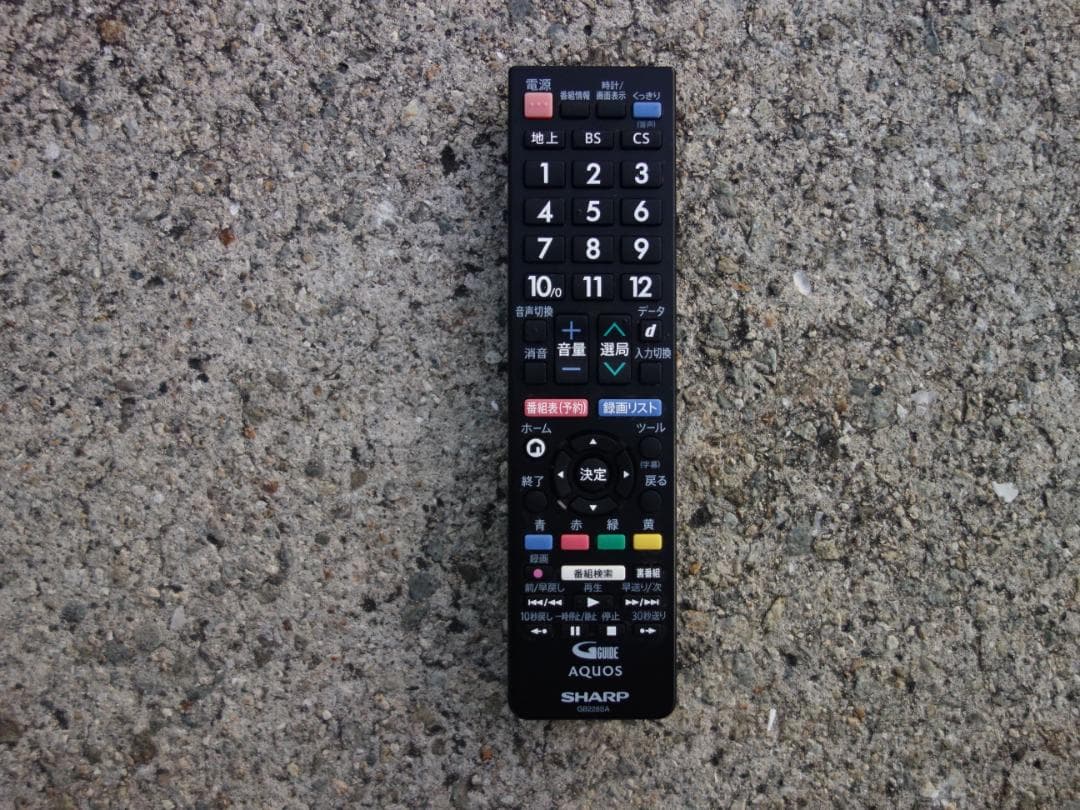 M▽シャープ 液晶テレビ AQUOS Android TV (27978)
