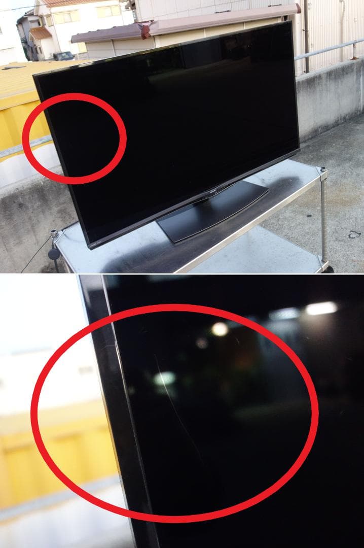 M▽シャープ 液晶テレビ AQUOS Android TV (27978)