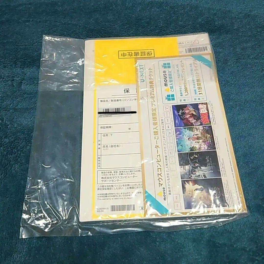 G-Tune NEXTGEAR-C ゲーミング ミニPC マウスコンピューター