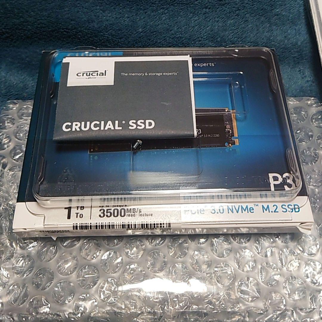 G-Tune NEXTGEAR-C ゲーミング ミニPC マウスコンピューター