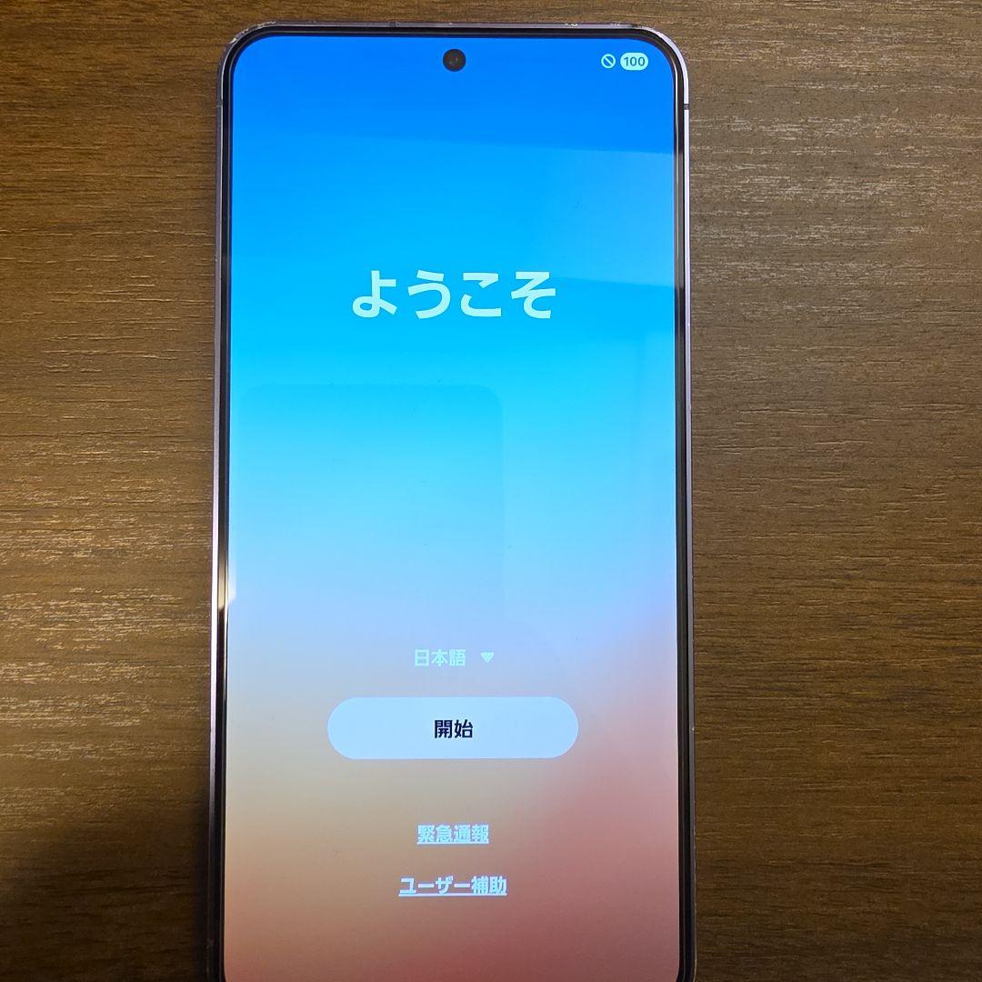 Samsung Galaxy S24　256GB 本体 傷あり　SIMフリー