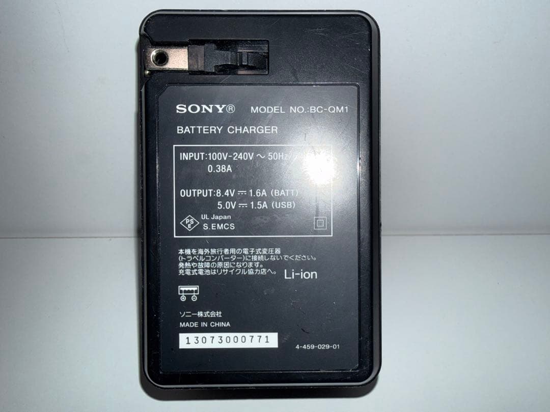 SONY 4K ビデオカメラ FDR-AX45 動作品