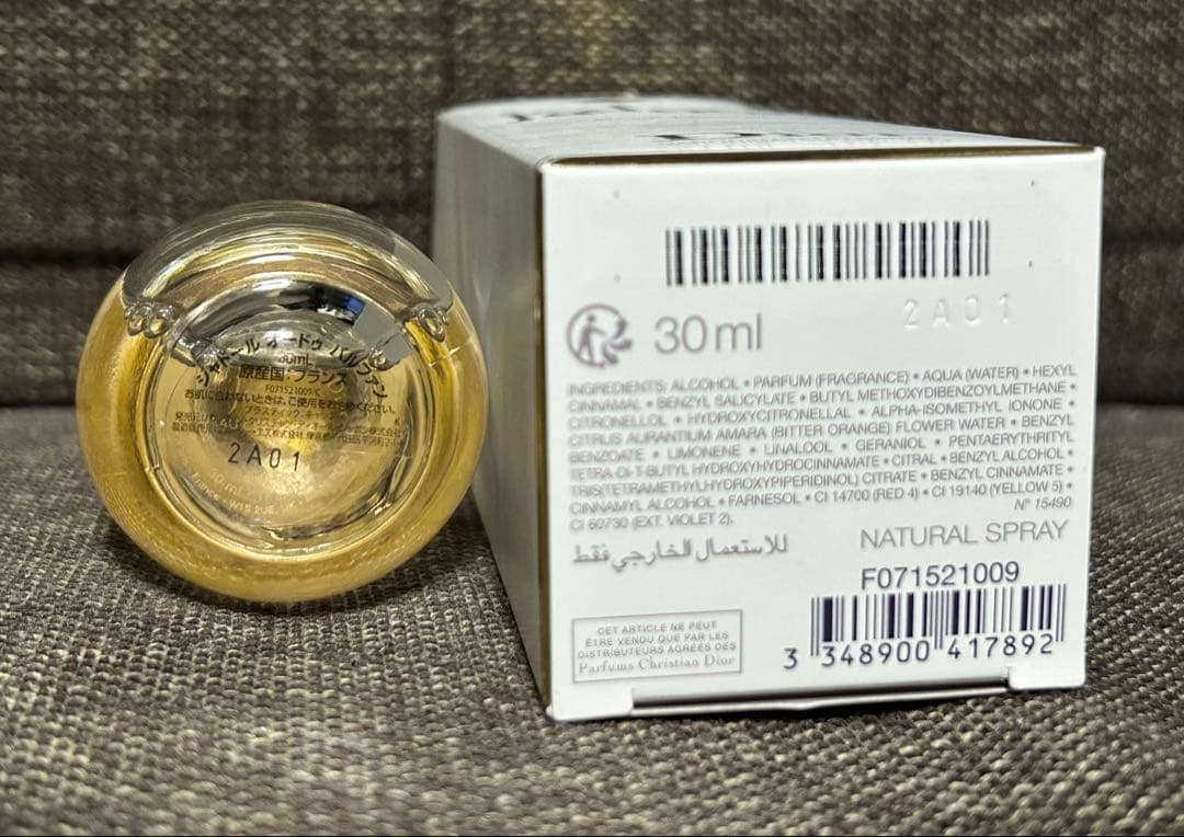 Dior jadore eau de parfum ディオール　香水