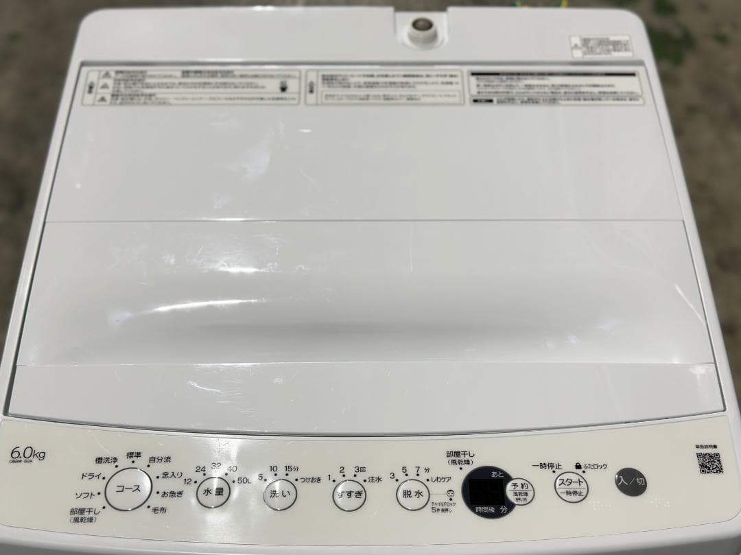 新生活　1人暮らし■オリジナルベーシック■全自動洗濯機　6.0kg　2024年製