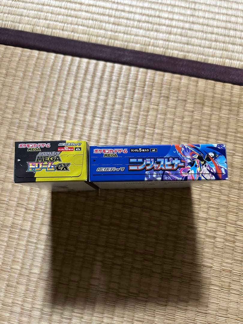 ポケモンカードゲーム MEGAドリームex、ニンジャスピナー 各1box