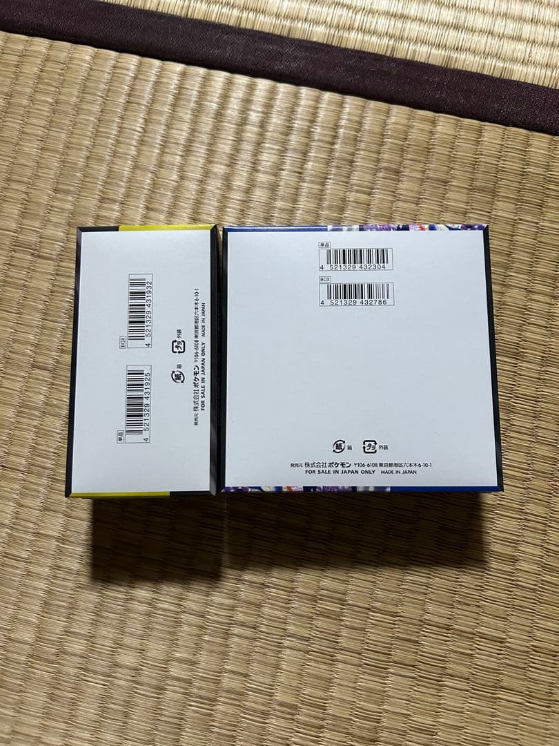 ポケモンカードゲーム MEGAドリームex、ニンジャスピナー 各1box
