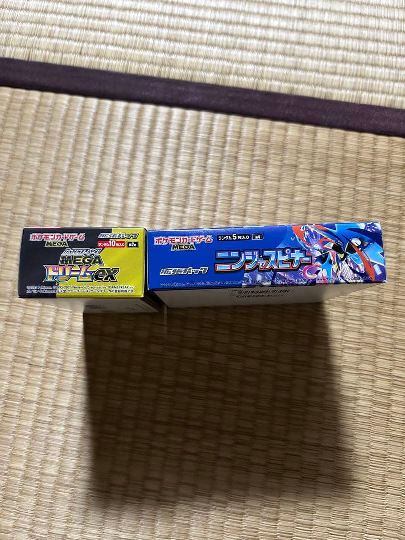 ポケモンカードゲーム MEGAドリームex、ニンジャスピナー 各1box