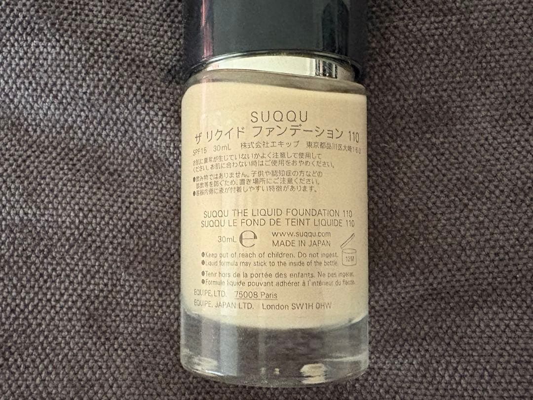 SUQQU ザ リキッド ファンデーション 110