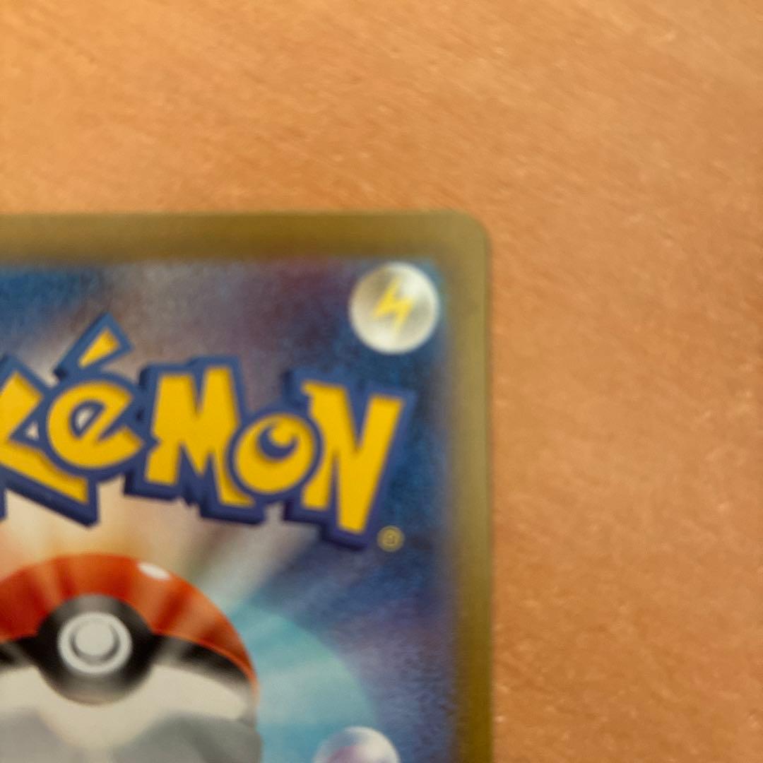 ポケカ　スタートデッキ100 イーブイAR