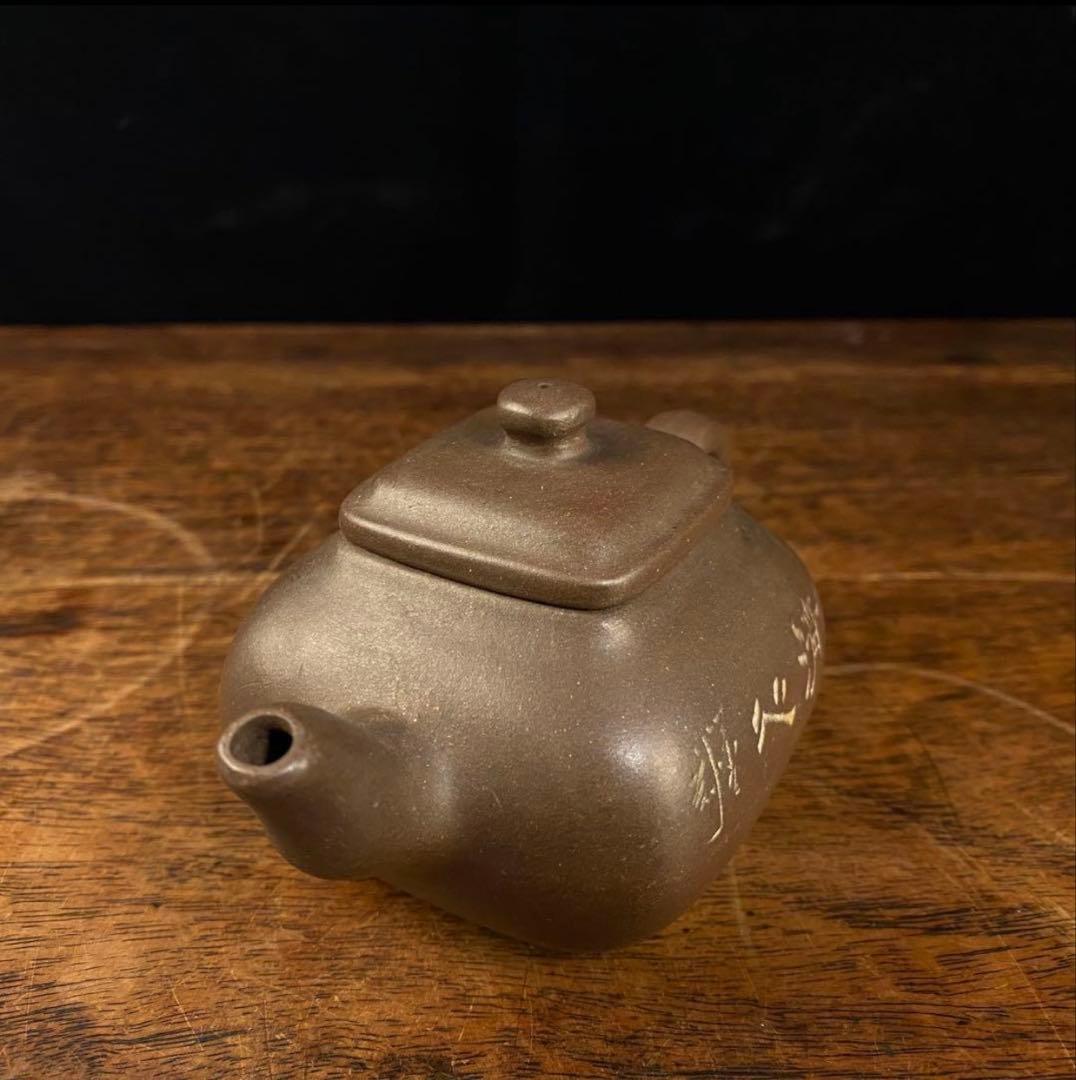 紫砂壷　急須　中国古美術 中國茶器