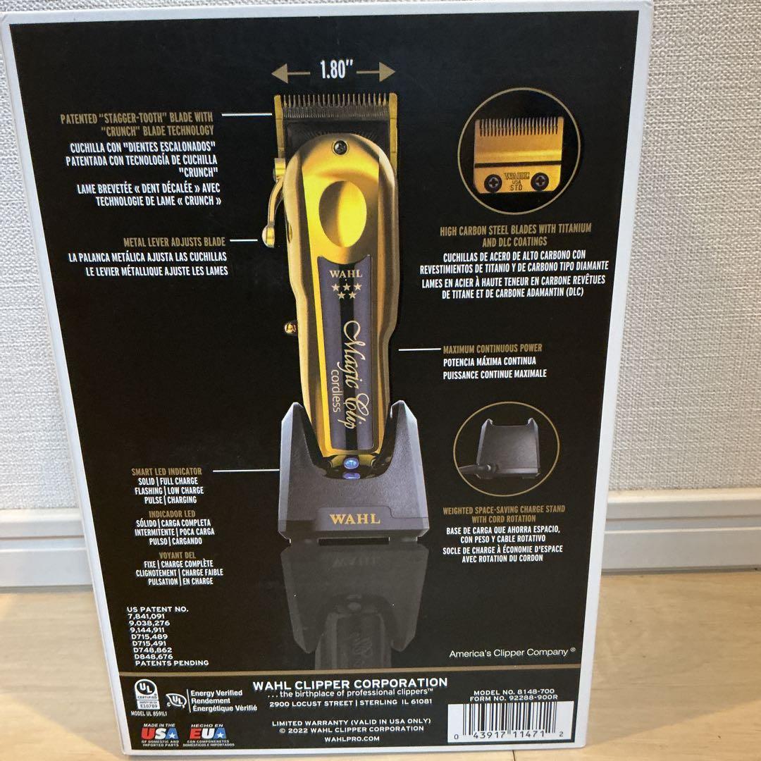 未使用品WAHL cordless Magic Clip バリカン　ゴールド